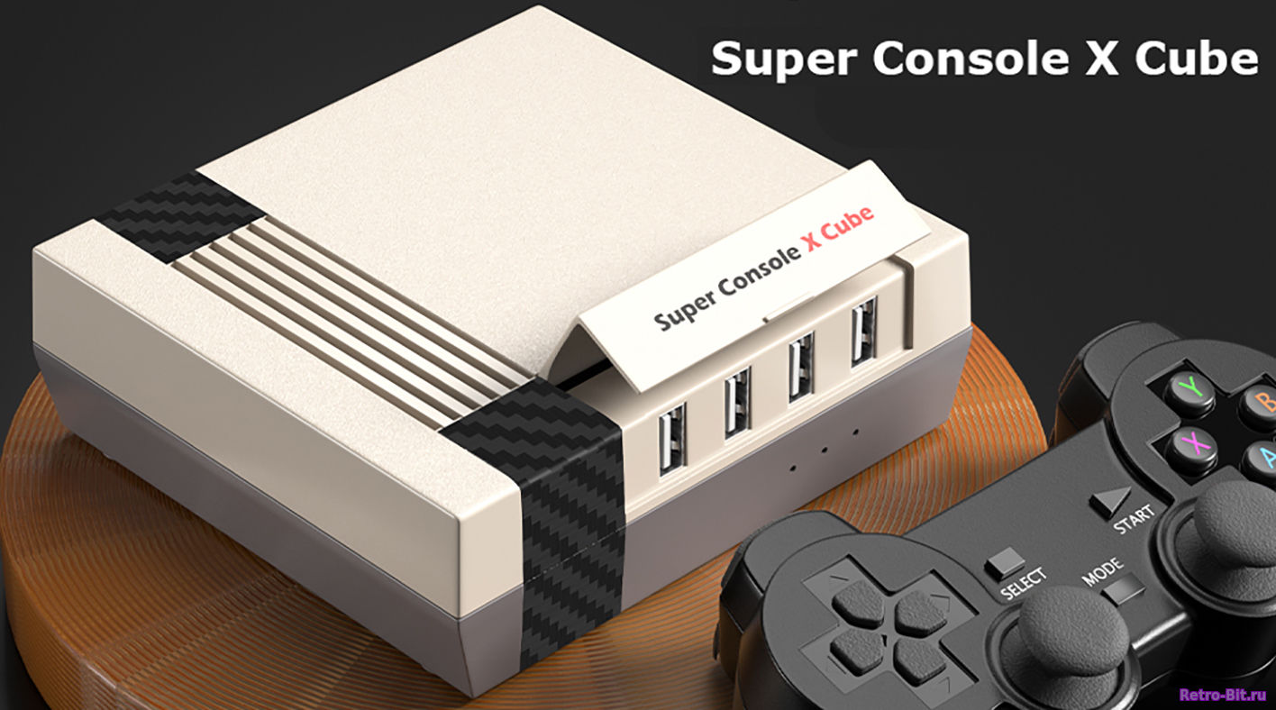 купить Приставка Super Console X Cube / Мультисистемный Эмулятор / Цена с учётом доставки