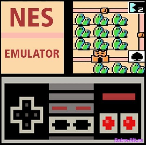 Обложка файла NES.emu Free v1.5.12 на скачивание